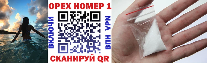 Cocaine 97%  Строитель 