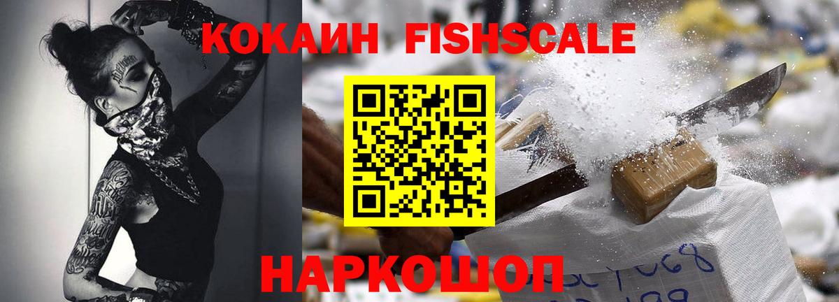 Cocaine Колумбийский Строитель