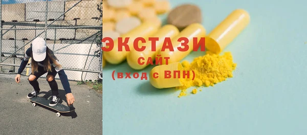 марихуана Алексеевка