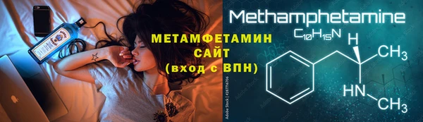 стаф Аркадак