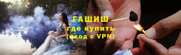 твердый Алзамай