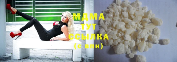 сатива Алексин