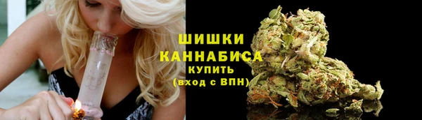 марихуана Алексеевка