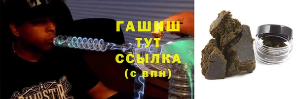 марихуана Алексеевка