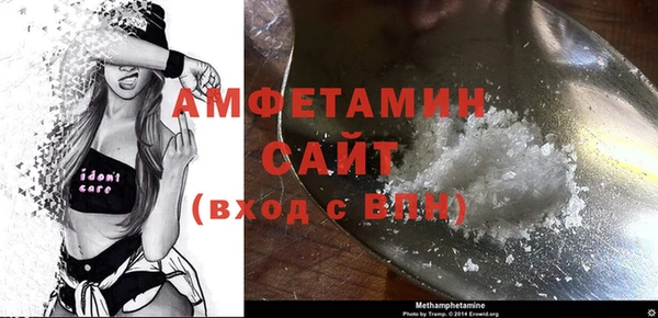 марихуана Алексеевка