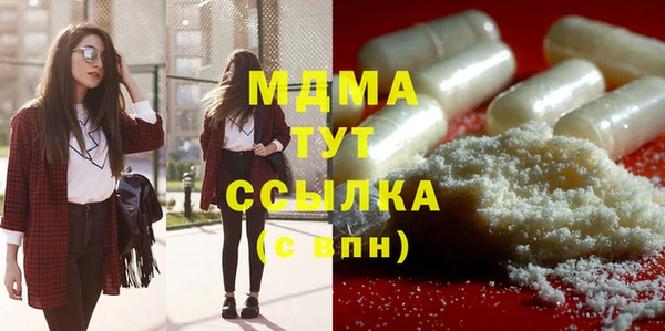 марихуана Алексеевка