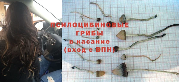 марихуана Алексеевка