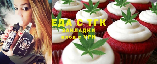 твердый Алзамай