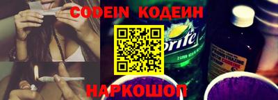 мет Сосновоборск