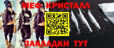 героин Сосновый Бор