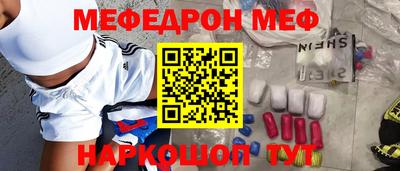 героин Сосновый Бор