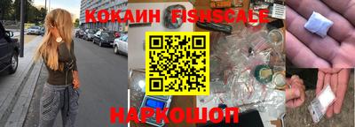 мет Сосновоборск