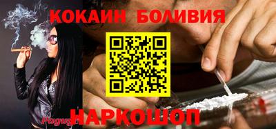 героин Сосновый Бор