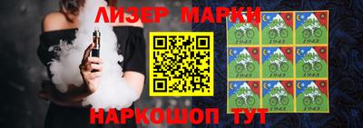 героин Сосновый Бор
