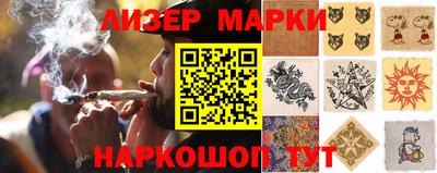 индика Сочи
