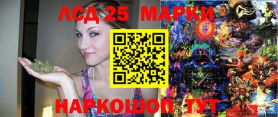 героин Сосновый Бор
