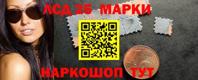 мет Сосновоборск