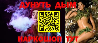 героин Сосновый Бор