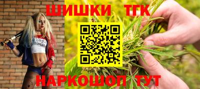 мет Сосновоборск