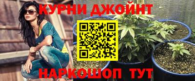 мет Сосновоборск