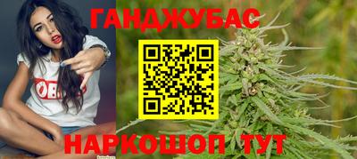 мет Сосновоборск