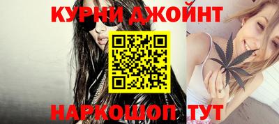 героин Сосновый Бор