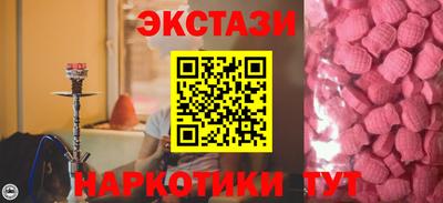 мет Сосновоборск