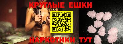 индика Сочи