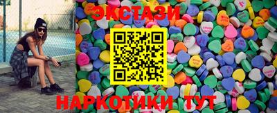 героин Сосновый Бор