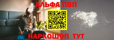 индика Сочи