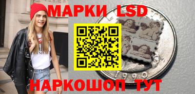 героин Сосновый Бор