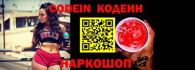 героин Сосновый Бор