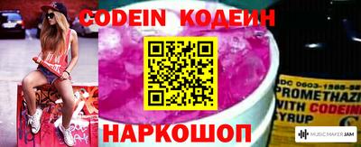героин Сосновый Бор
