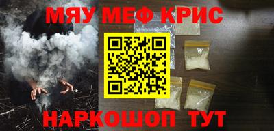 героин Сосновый Бор
